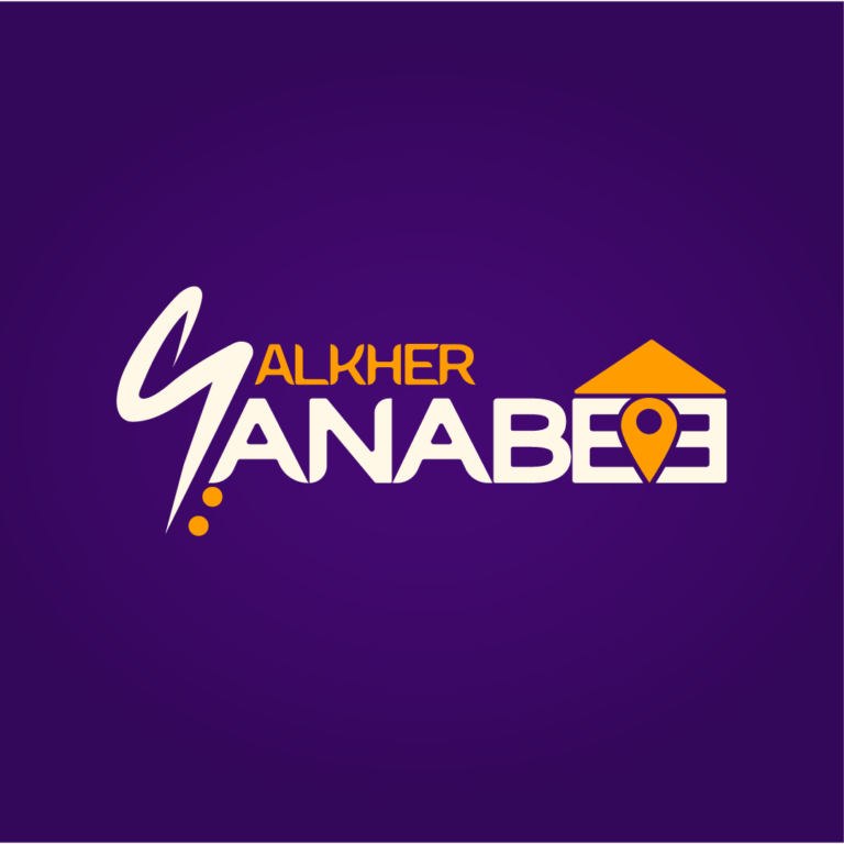 yanabee alkher logo done by fullstack agency